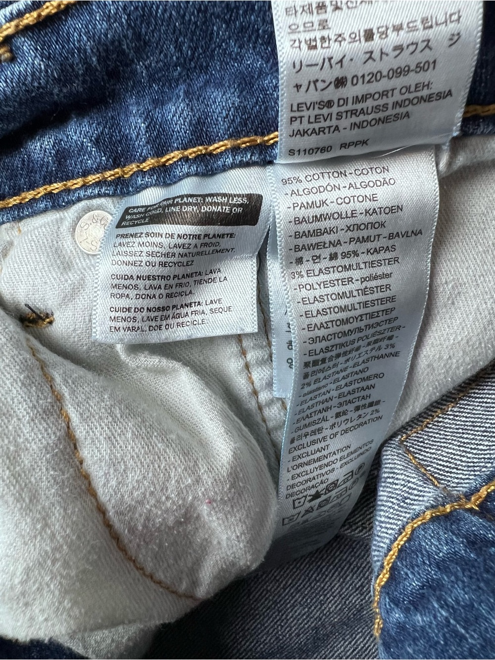 Levi’s Men’s Jeans 505 Classic Blue Straight Fit Size 32 Everyday Staple - Picture 9 of 12